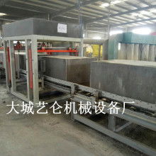 永康市貝斯特金屬制品廠 專注金屬制品制造，引領(lǐng)活力板、太空板、火箭板新潮流